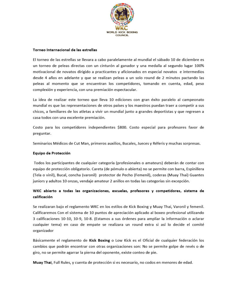 T-Estre-Int-01